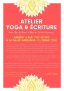 yoga-ecriture-quissac.jpg